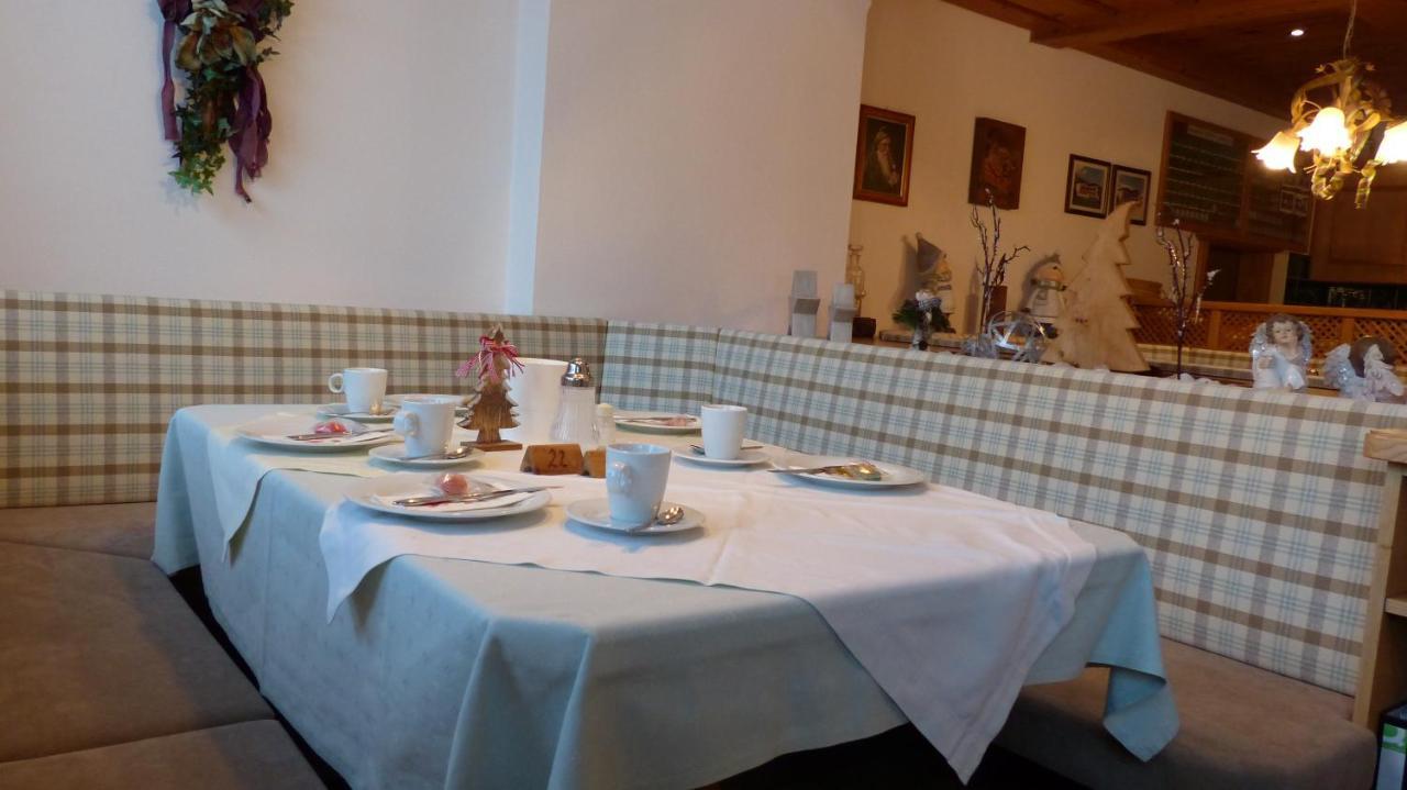 Gaestehaus Alpenland Tux Eksteriør bilde